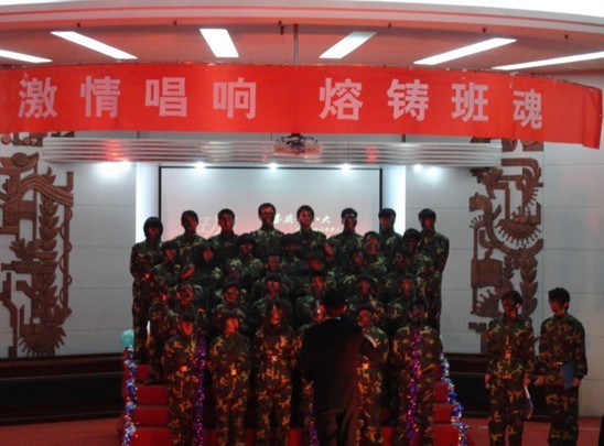 http://www1.tit.edu.cn/4x/upload/201212/20121203024453607.jpg