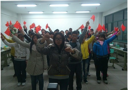 http://www1.tit.edu.cn/4x/upload/201212/20121203023120277.jpg