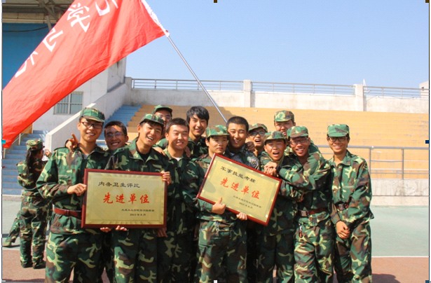 http://www1.tit.edu.cn/4x/upload/201309/20130928125453136.jpg