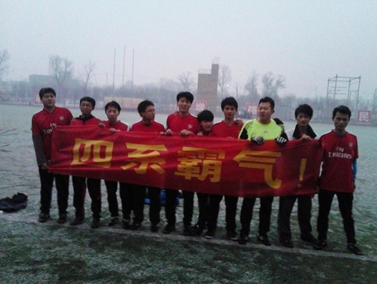 http://www1.tit.edu.cn/4x/upload/201212/201212030225407.jpg