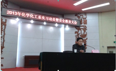 http://www1.tit.edu.cn/4x/upload/201312/20131223071018689.jpg