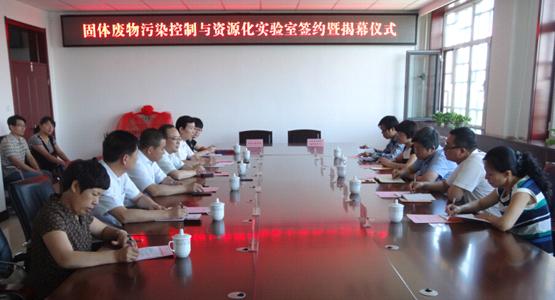 http://www1.tit.edu.cn/4x/upload/201406/20140609094058338.jpg
