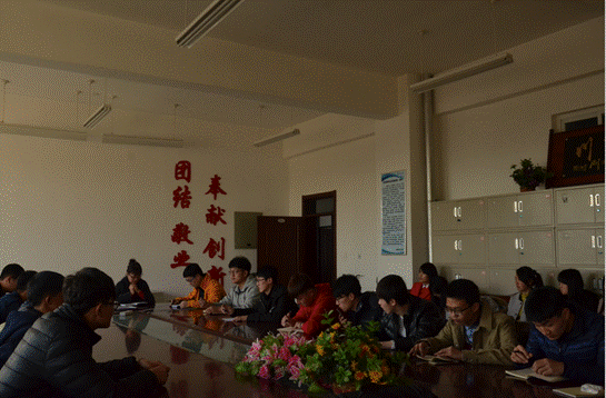 QQ截图20160228224735